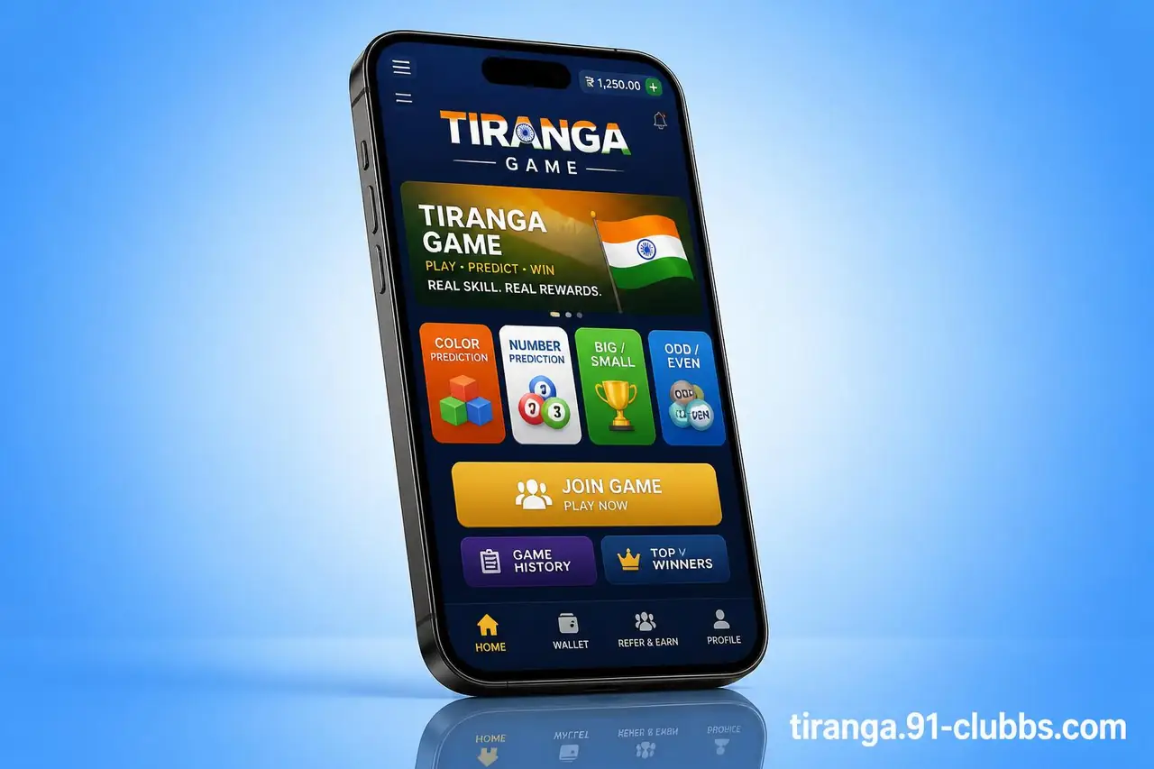 Tiranga Game
