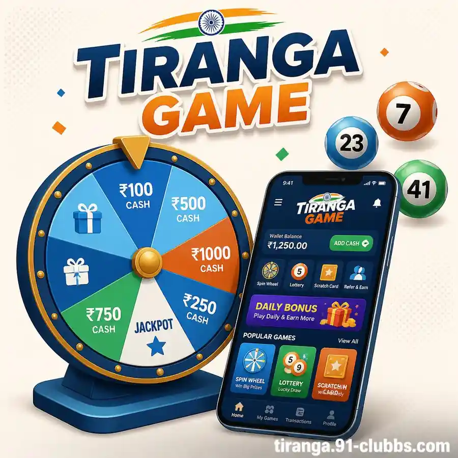 Tiranga Game